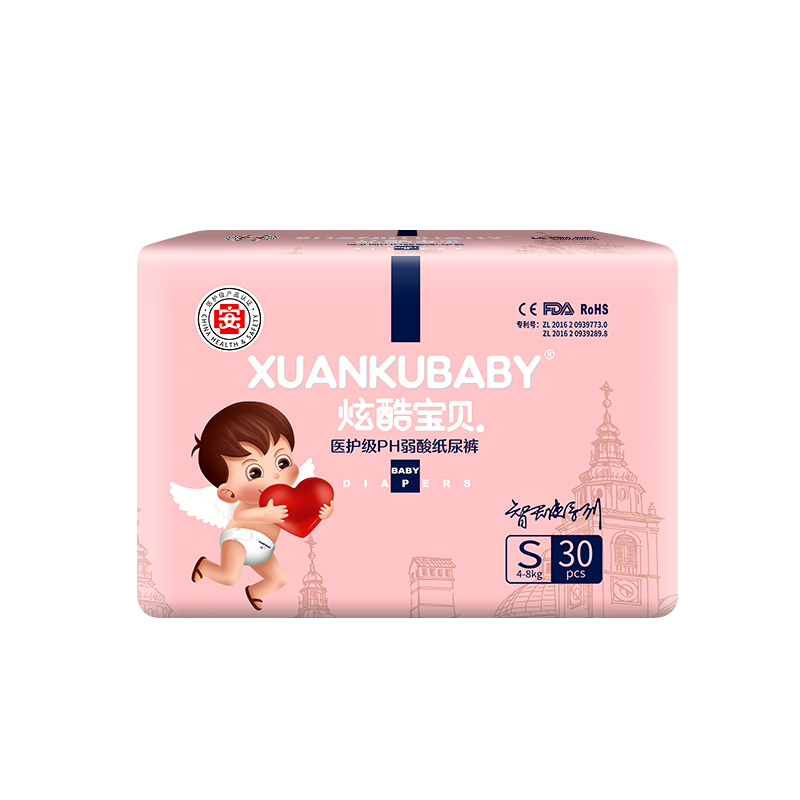 炫酷寶貝醫護級PH弱酸紙尿褲S - 副本.jpg