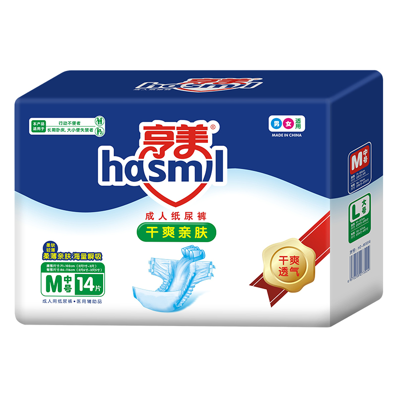 亨美成人紙尿褲M - 副本.jpg