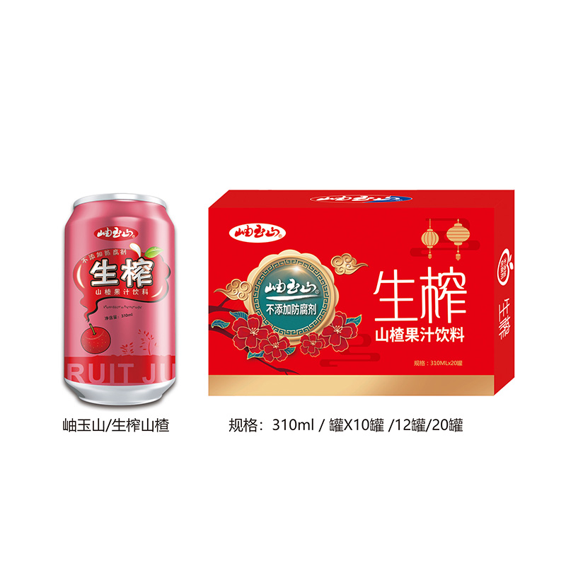 生榨山楂汁代加工-專業生榨山楂汁oem代加工實力大廠