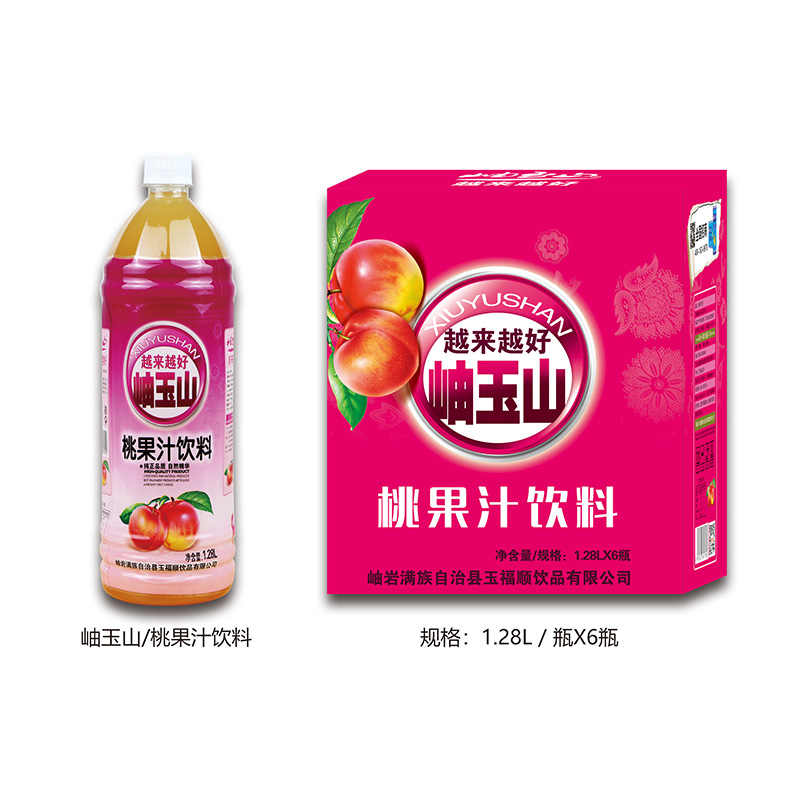 桃汁1.28l塑料瓶.jpg