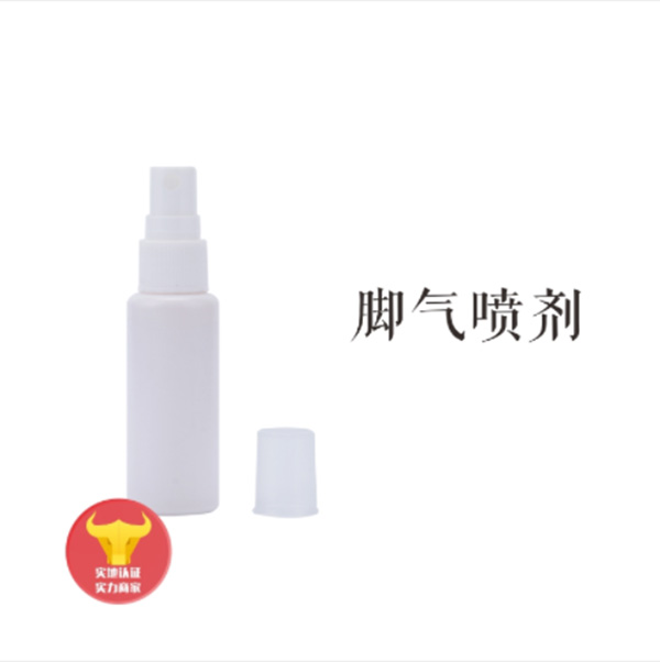 腳氣噴劑定制貼牌代加工,代工過的都說好