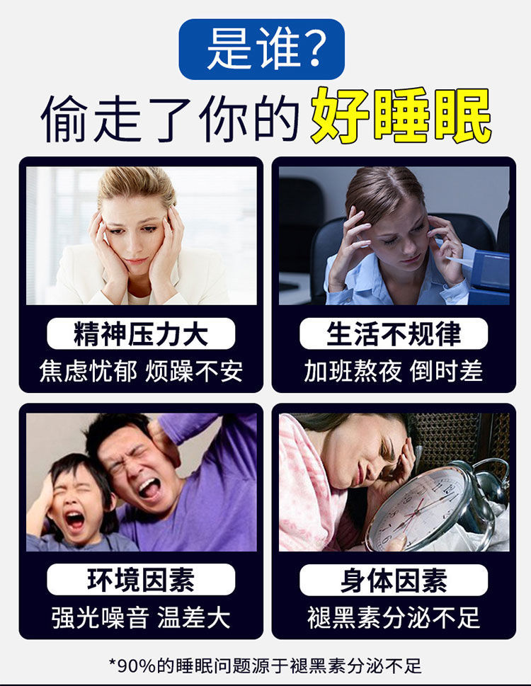 酸棗仁茯苓片oem代加工,深受大眾歡迎