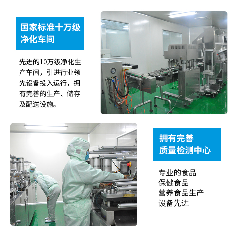 壓片糖果 奶片3.jpg