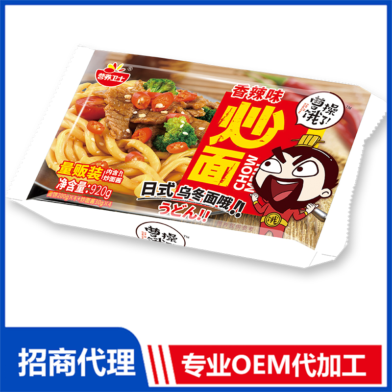日式拉面貼牌oem代加工,定制安全又可靠