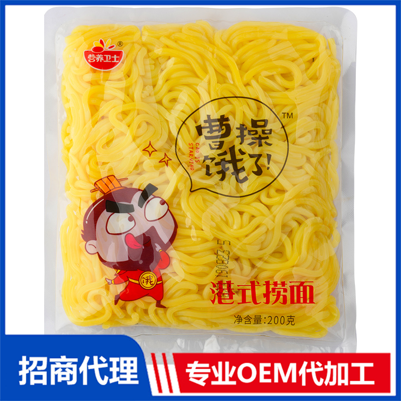 港式撈面貼牌代加工,需要什么條件