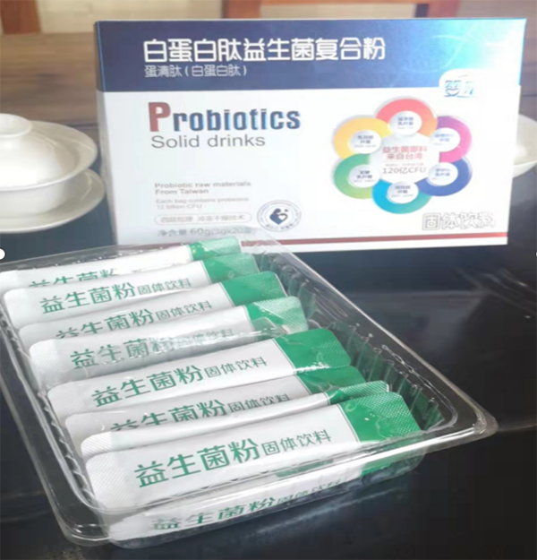 益生菌粉.png