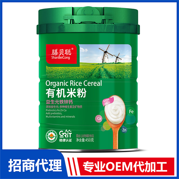米粉（益生元鐵鋅鈣配方）450聽.jpg