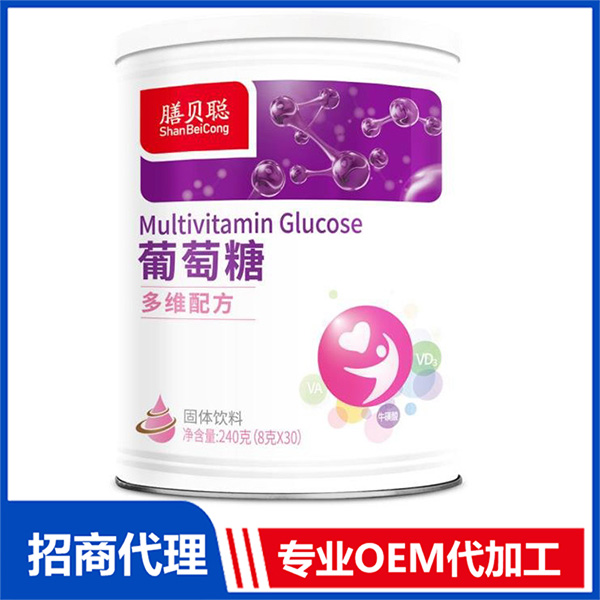 葡萄糖 多維配方.jpg