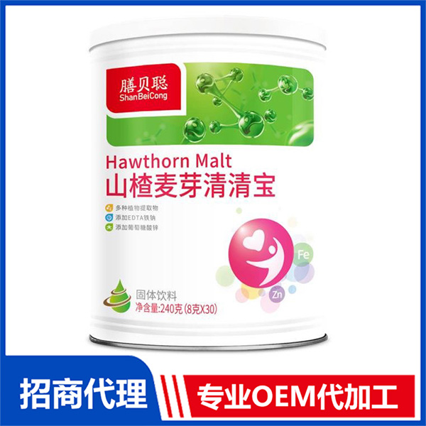 山楂麥芽 清清寶.jpg
