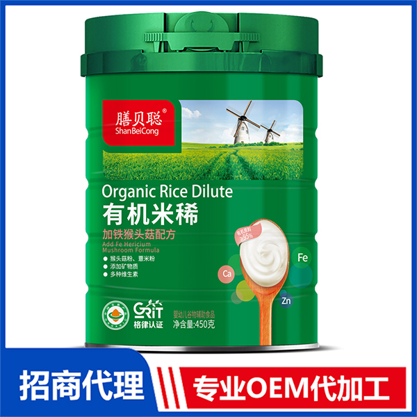 有機米稀（加鐵猴頭菇配方）450聽.jpg
