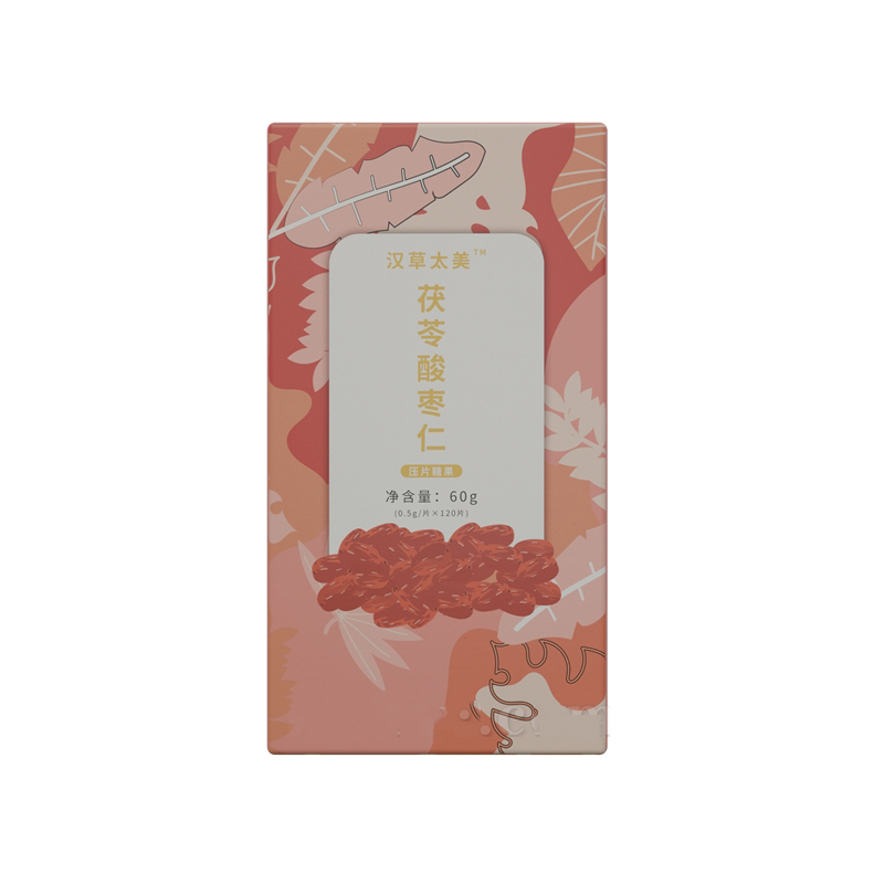 茯苓酸棗仁（壓片糖果）OEM代加工,上百款自主研發配方滿足你的需求