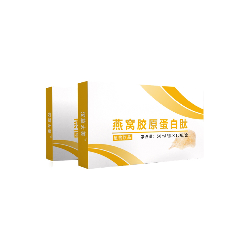 燕窩膠原蛋白肽（植物飲品）.jpg