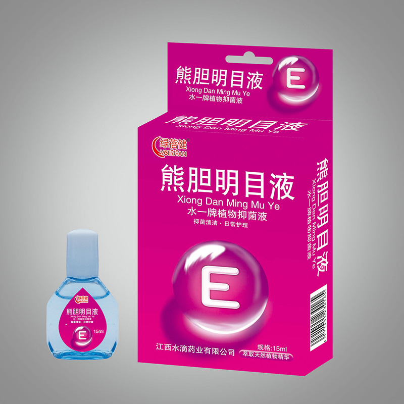 熊膽明目液15ml.jpg