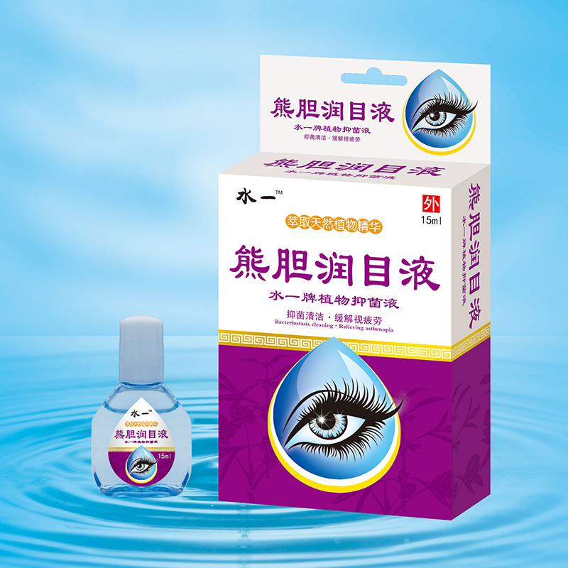 熊膽潤目液15ml.jpg