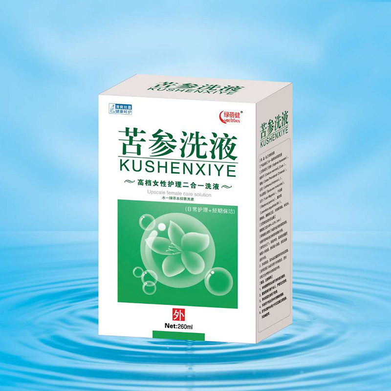 水滴藥業(yè)：苦參洗液OEM/ODM定制代加工