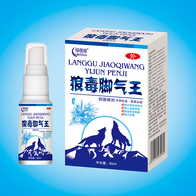 狼毒腳氣王60ml.jpg