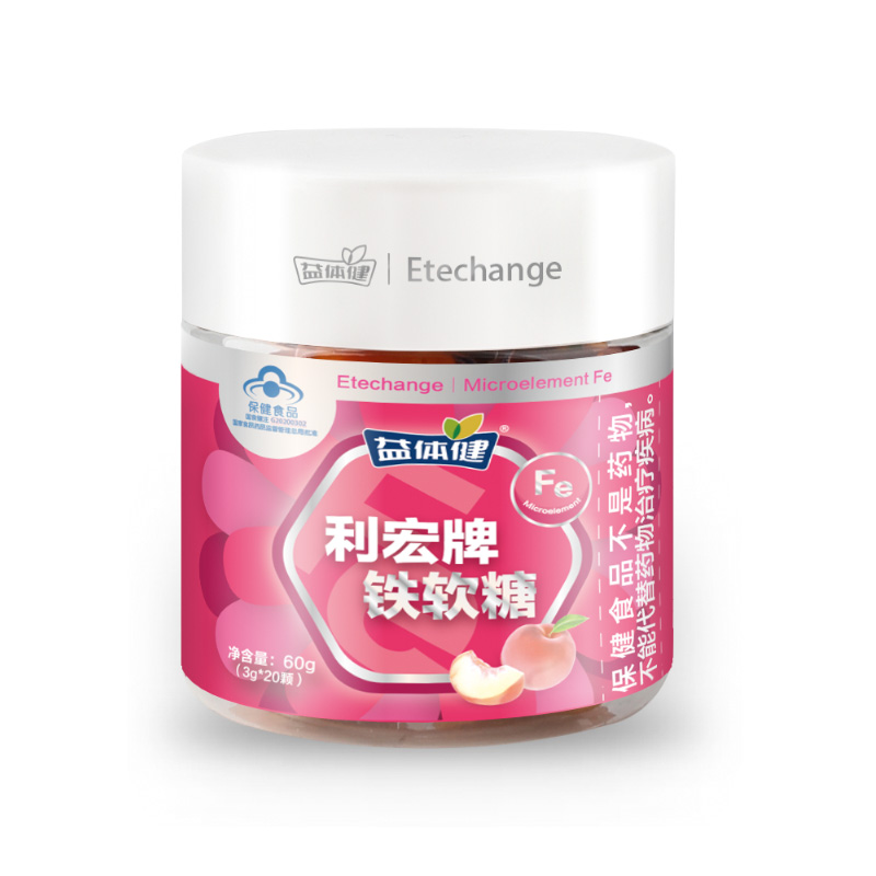 利宏牌鐵軟糖貼牌代加工定制,嚴格把控產品品質