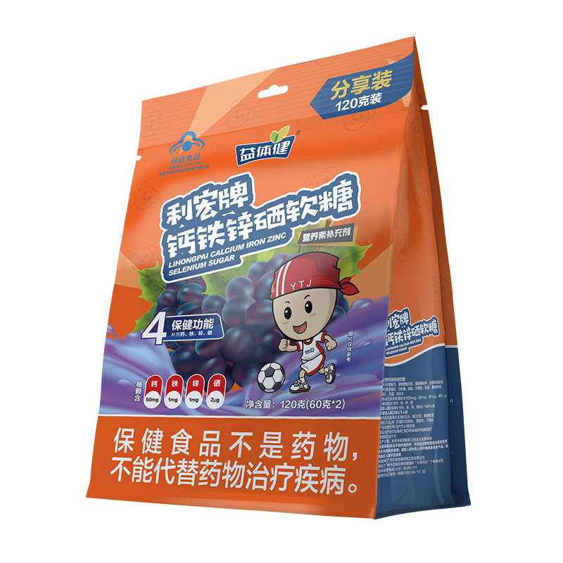 利宏牌鈣鐵鋅硒軟糖120g.jpg