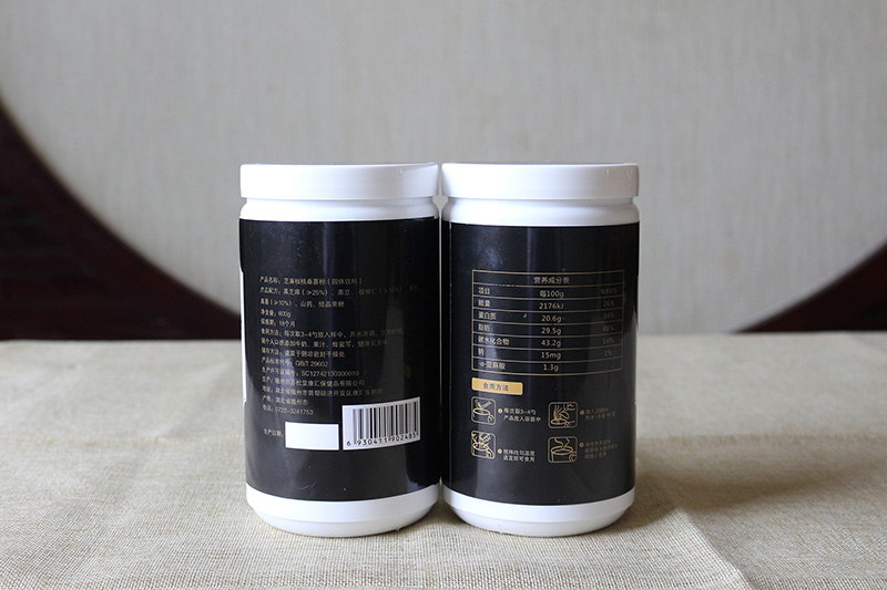 芝麻核桃桑葚粉+代加工廠家,親身見證加工流程