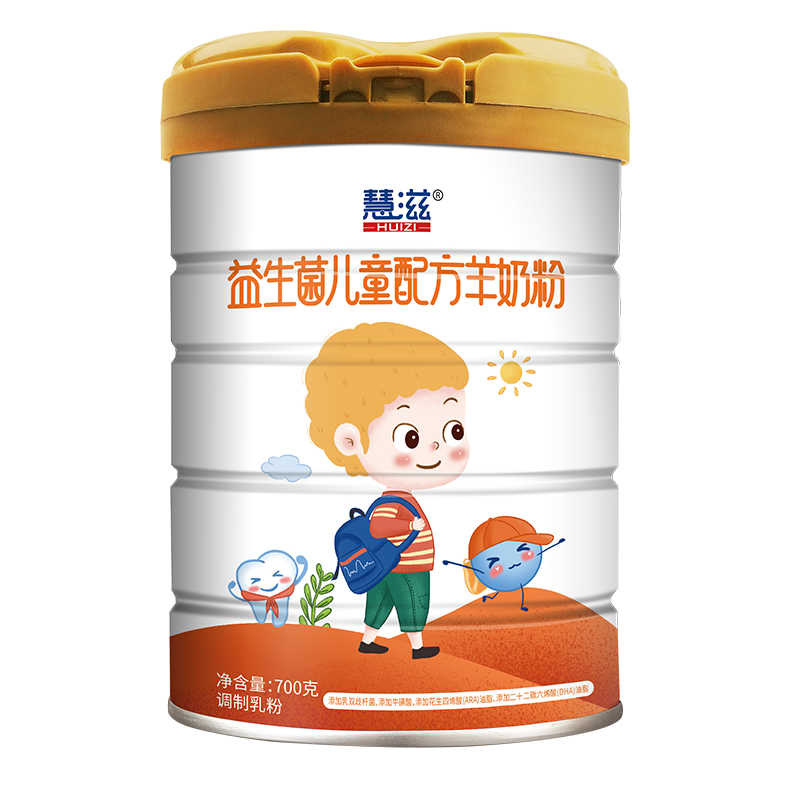 18年量身定做益生菌兒童配方羊奶粉代加工經(jīng)驗(yàn),十年知名企業(yè)合作伙伴高科技健康產(chǎn)業(yè)生產(chǎn)型企業(yè),歡迎致電!