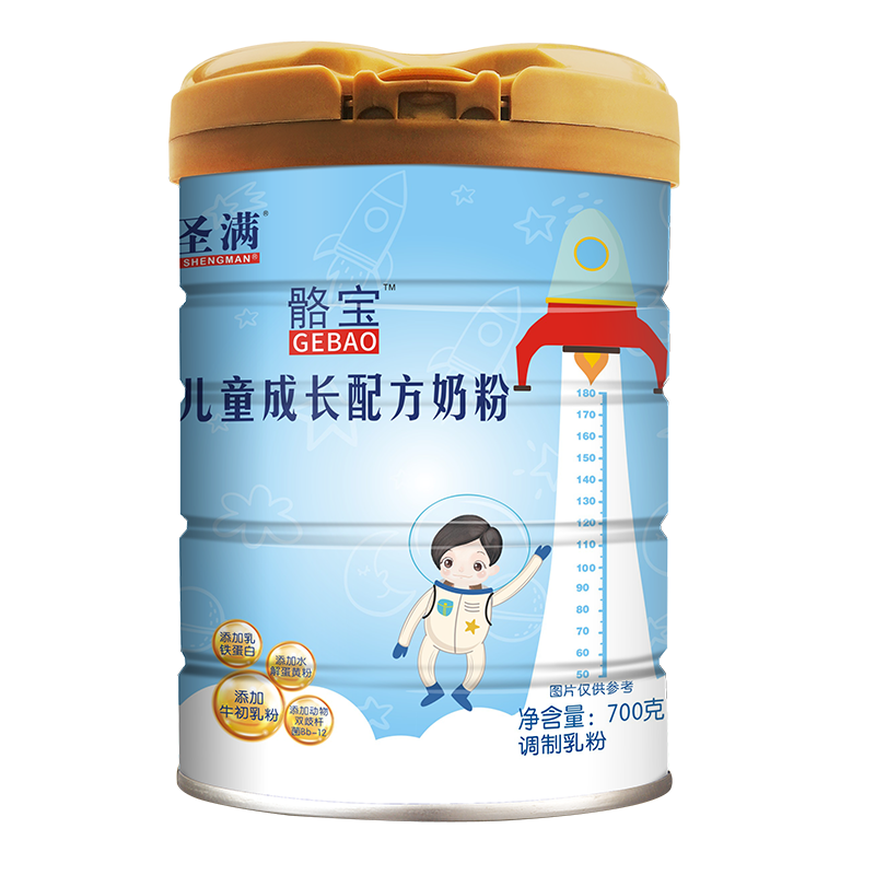 骼寶兒童成長配方奶粉貼牌代加工oem,選擇前必看