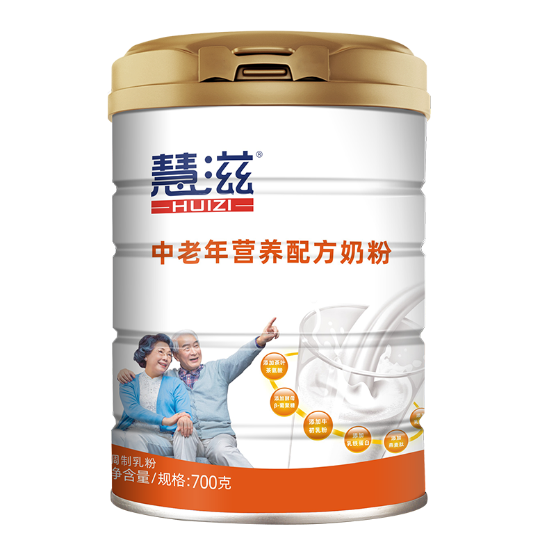 中老年營養配方奶粉.png