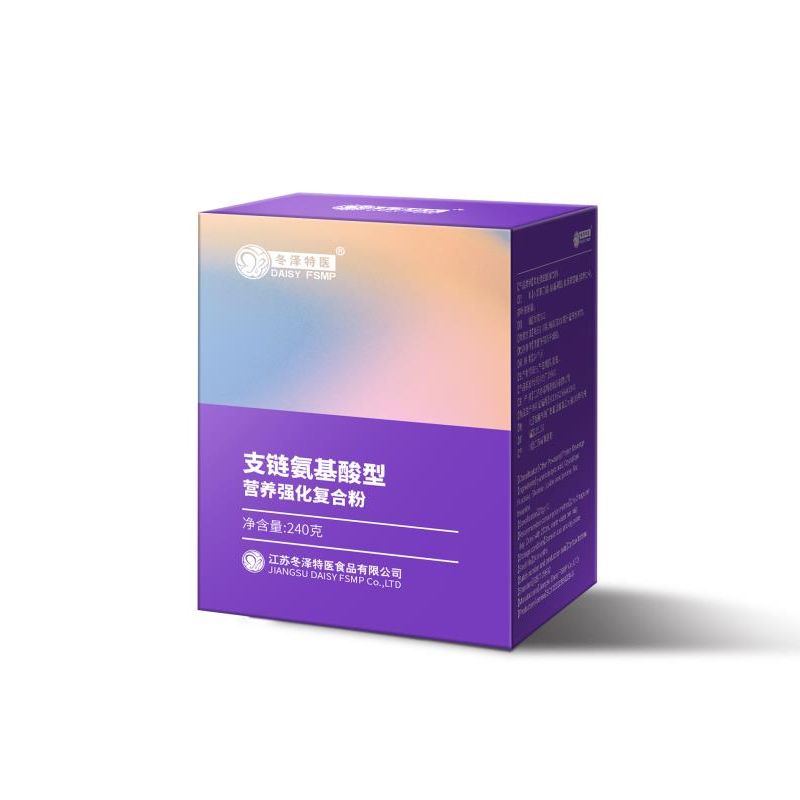 支鏈氨基酸型營養(yǎng)強化蛋白固體飲料oem貼牌代加工,源頭供貨實力廠家