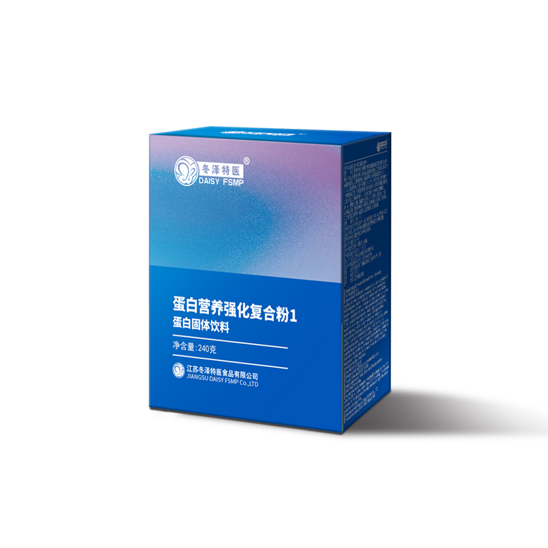 短肽型營(yíng)養(yǎng)強(qiáng)化復(fù)合粉.jpg