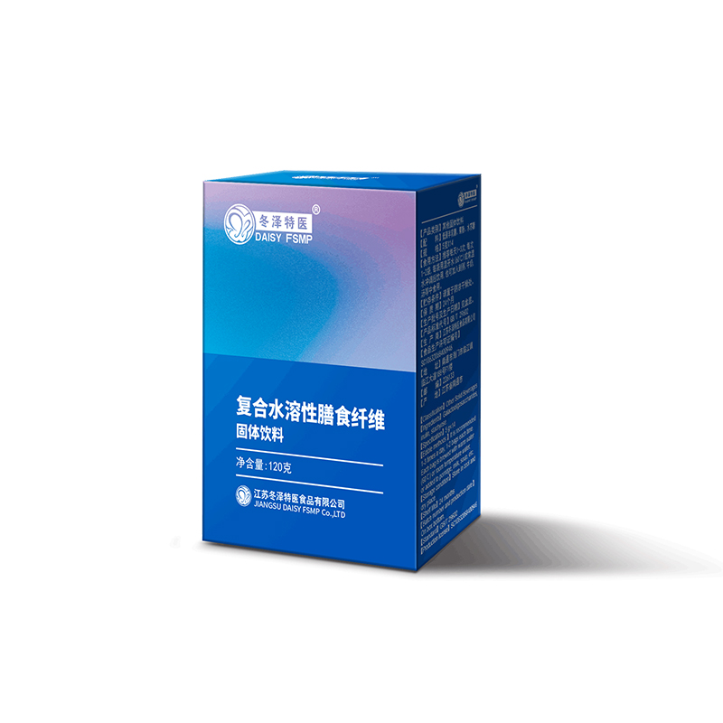 18年量身定做復合水溶性膳食纖維代加工經驗,十年知名企業合作伙伴高科技健康產業生產型企業,歡迎致電!