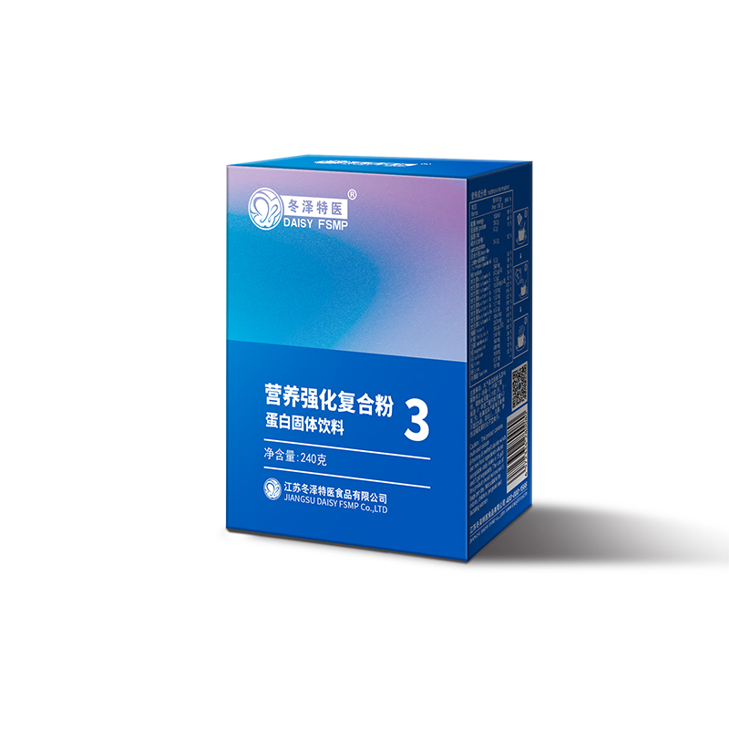 營養強化復合粉III型.jpg