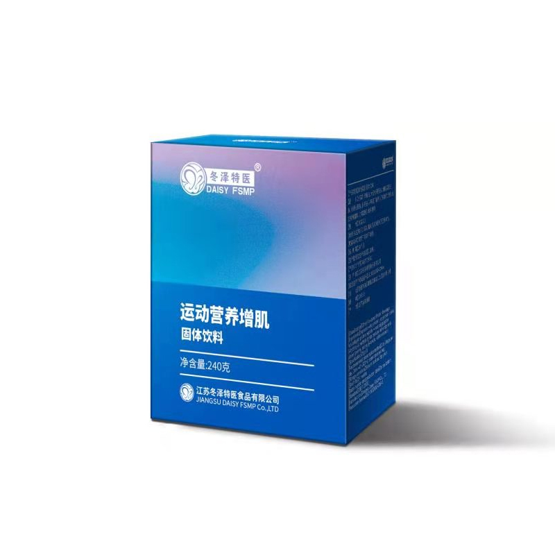 運動營養增肌固體飲料.jpg