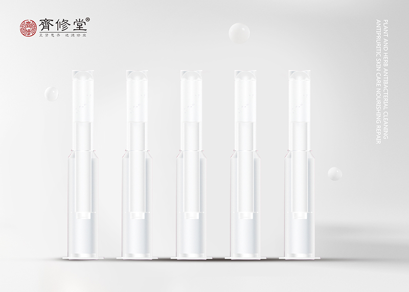 婦科凝膠oem貼牌代工工廠齊修堂藥業深耕婦科凝膠市場多年,品質好,價格優