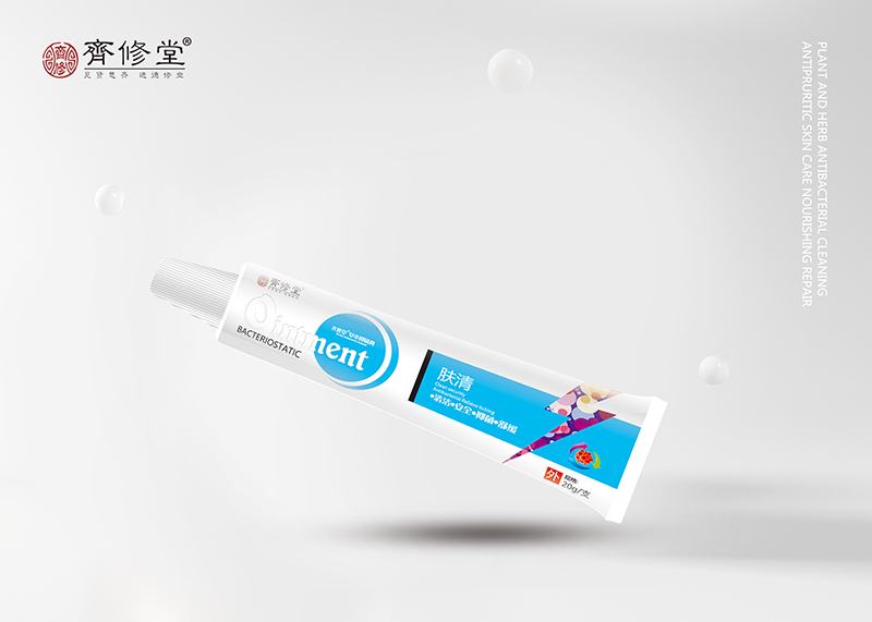 膚清草本抑菌膏1.jpg