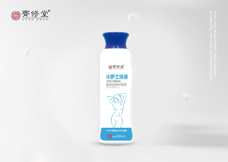 小護士洗液1.jpg