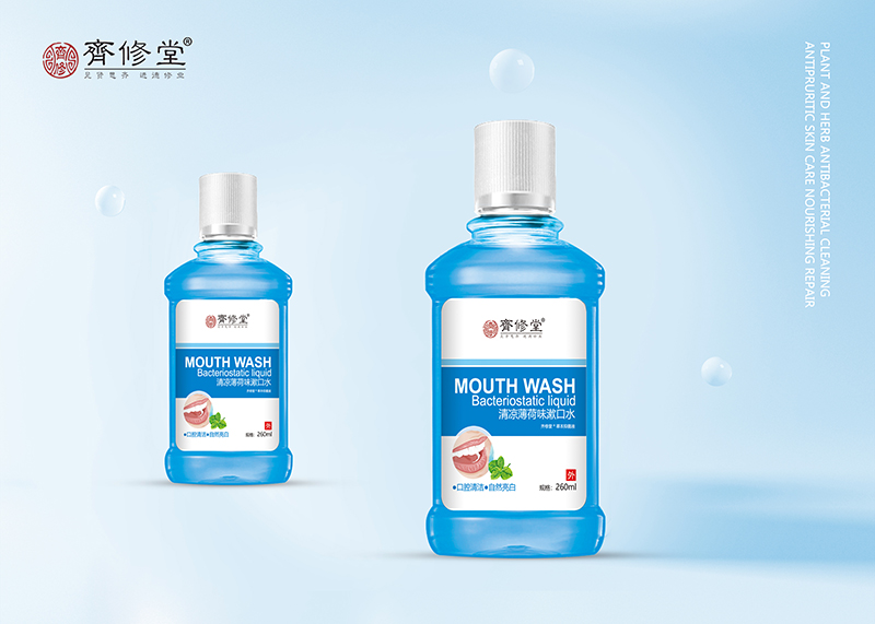 清涼薄荷味味漱口水.jpg