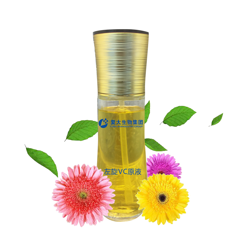 左旋VC原液.jpg