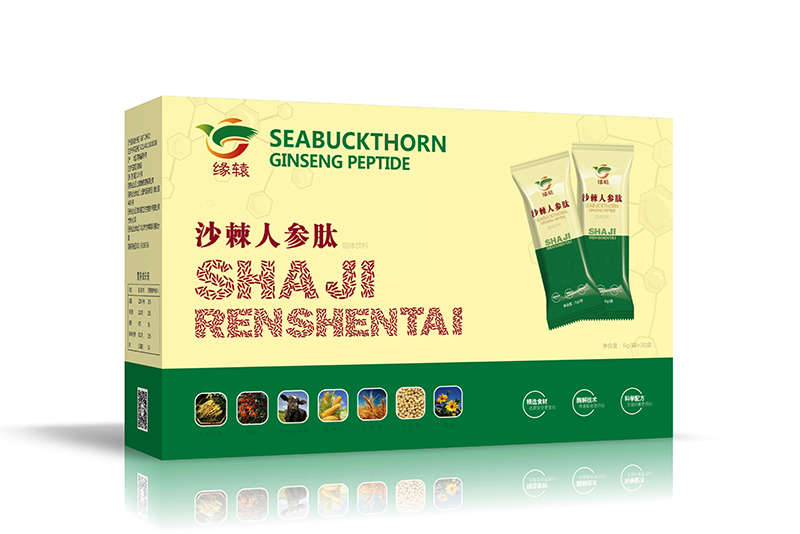 沙棘人參肽.jpg
