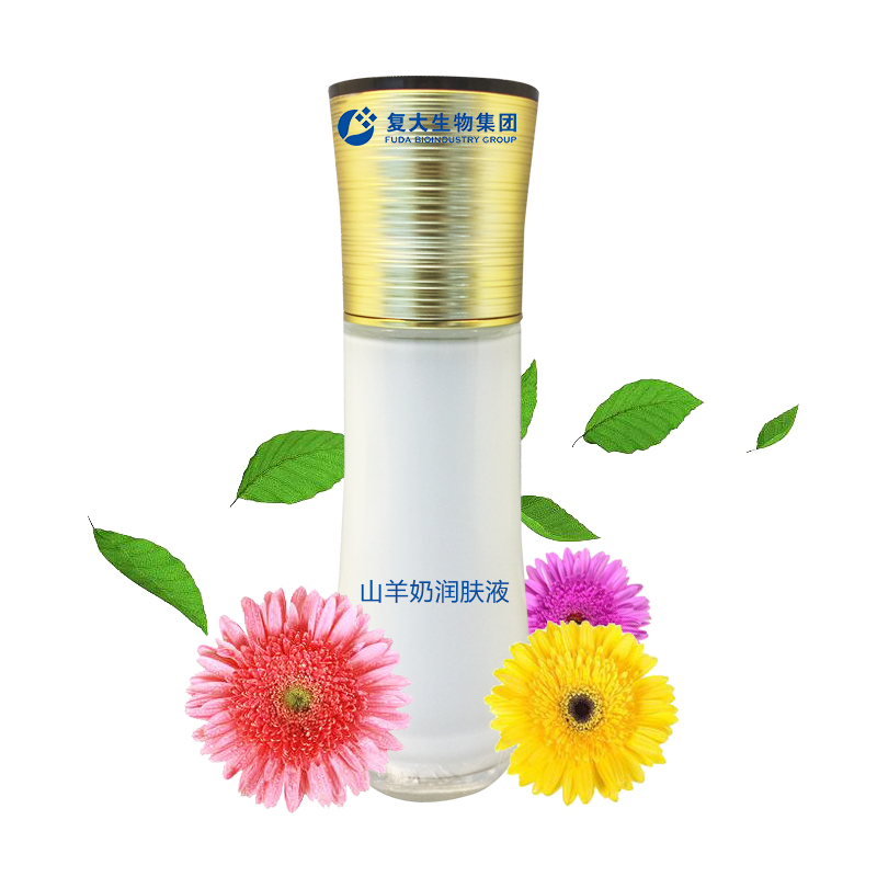 山羊奶潤膚液.jpg