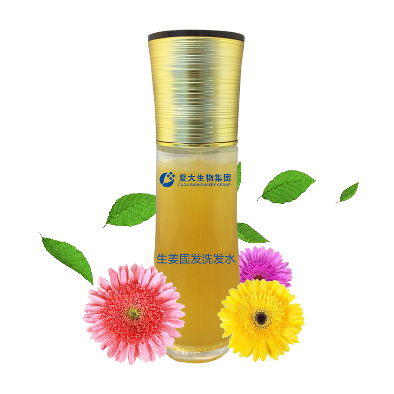 生姜固發洗發水.jpg