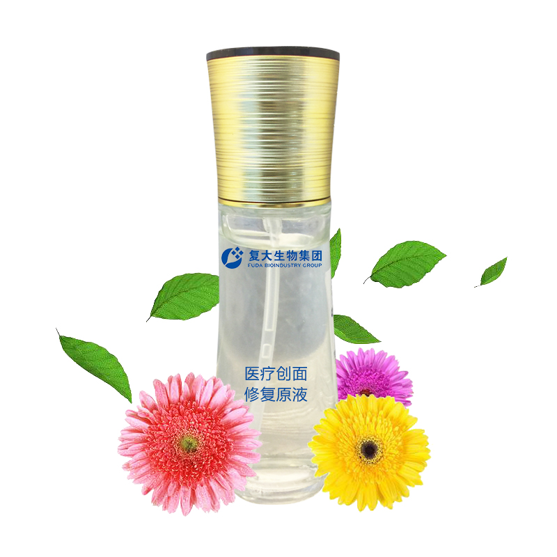 醫療創面修復原液.jpg