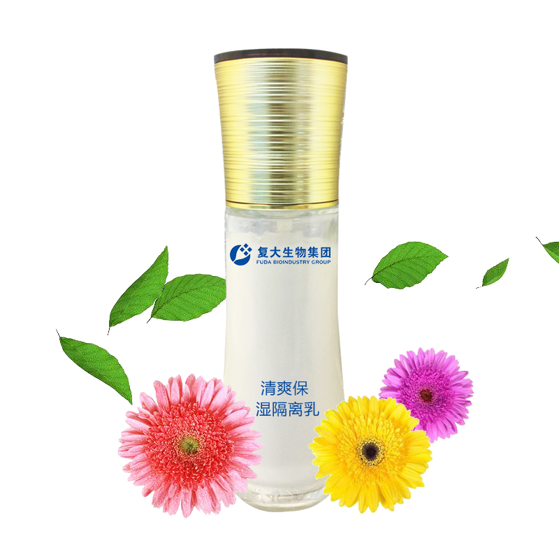 清爽保濕隔離乳.jpg