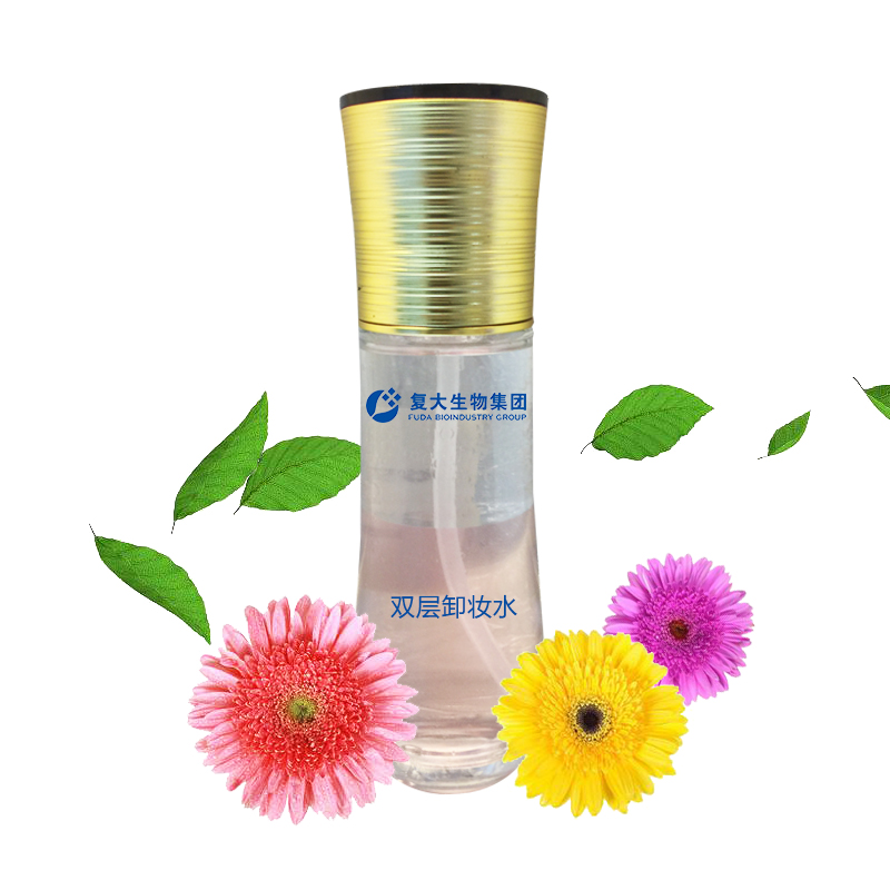 雙層卸妝水.jpg