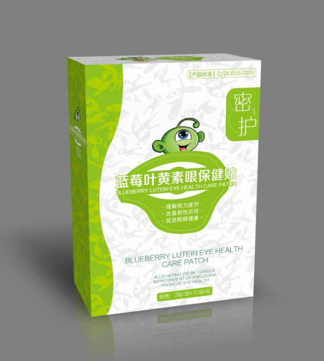 藍莓葉黃素眼保健貼.jpg