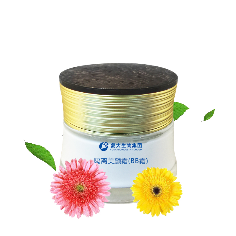 隔離美顏霜(BB霜).jpg
