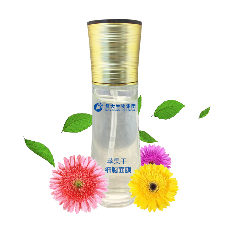 蘋(píng)果干細(xì)胞面膜.jpg