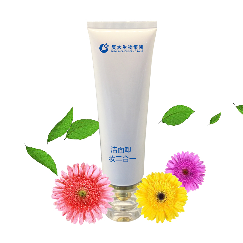 潔面卸妝二合一.jpg
