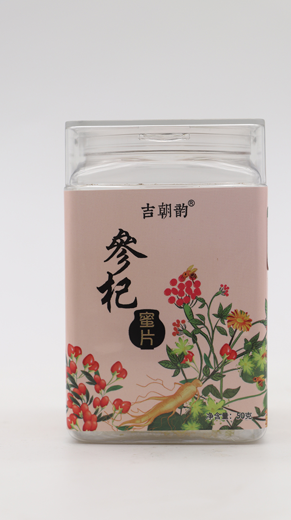 參杞蜜片 (11).JPG
