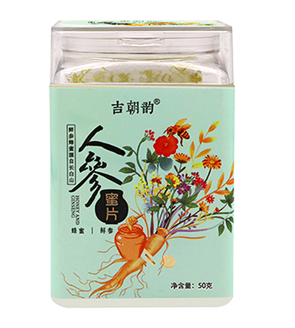 人參蜜片50克.jpg