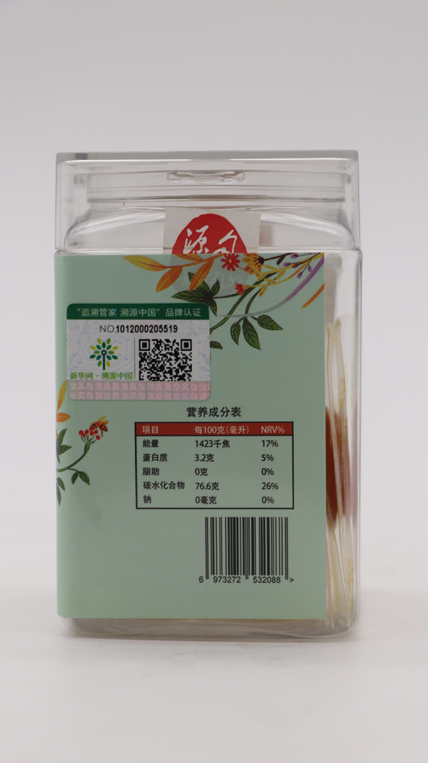 人參蜜片50克 (11).JPG