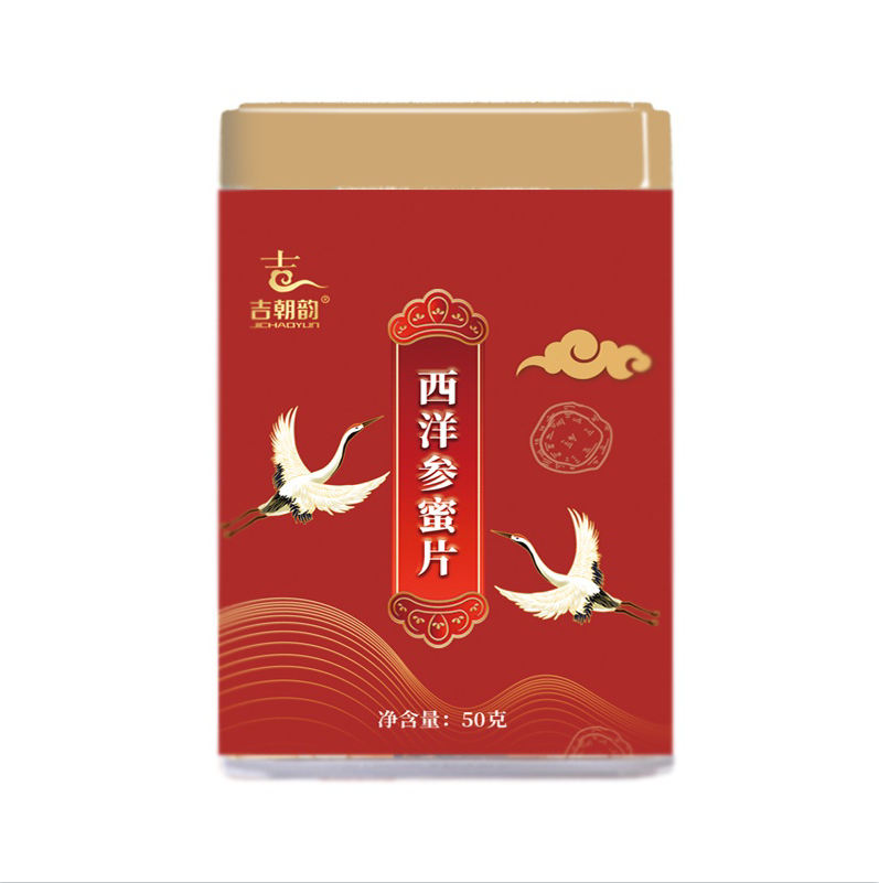 西洋參蜜片50克罐裝.png